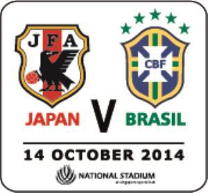 JAPAN V BRAZIL-LOGO v2 1.jpg
